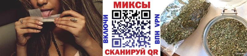 Бутират GHB  Пустошка 