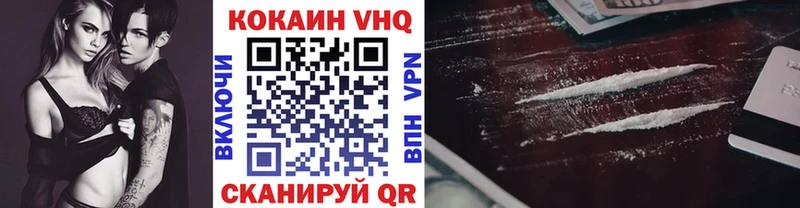 ссылка на мегу вход  Пустошка  COCAIN Колумбийский 