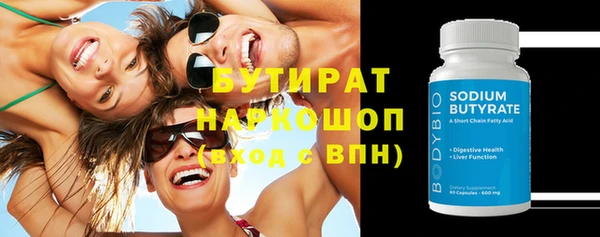 Альфа ПВП Дмитров