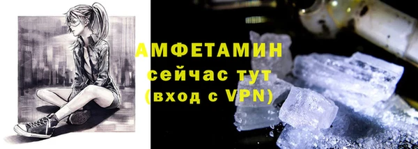 Альфа ПВП Дмитров