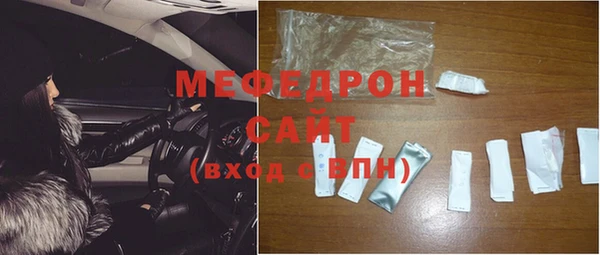 соль ск Дмитровск
