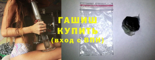 Альфа ПВП Дмитров