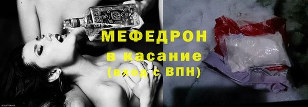 марки lsd Дмитриев