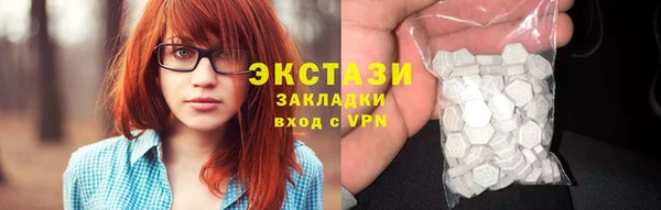 Альфа ПВП Дмитров