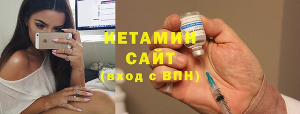 Альфа ПВП Дмитров