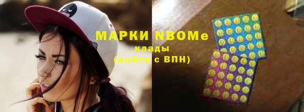 марки lsd Дмитриев