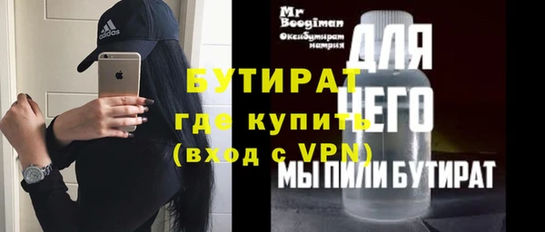 марки lsd Дмитриев