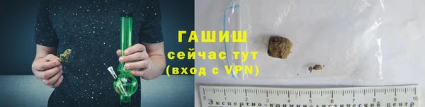 соль ск Дмитровск