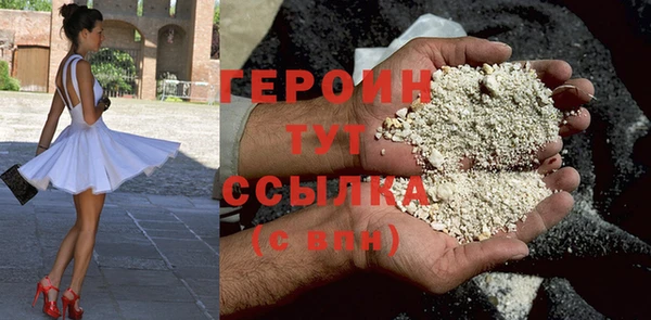 марки lsd Дмитриев