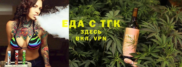 марки lsd Дмитриев
