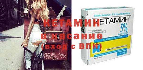 Альфа ПВП Дмитров