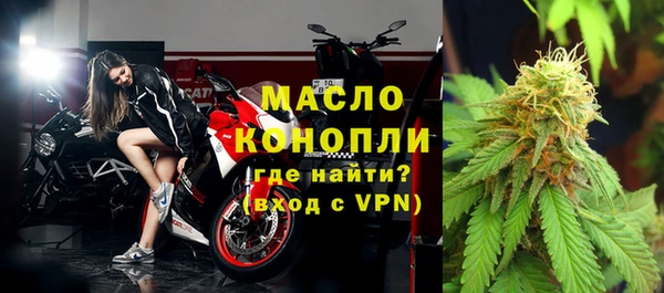 Альфа ПВП Дмитров