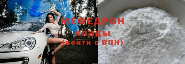 марки lsd Дмитриев