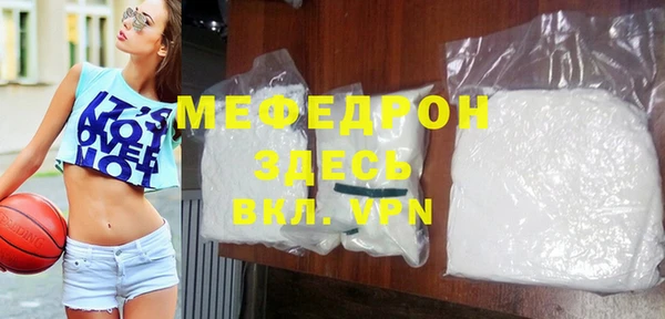 ешки Щучье