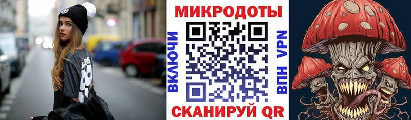 Галлюциногенные грибы GOLDEN TEACHER  Пустошка 
