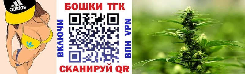 Бошки марихуана White Widow  Пустошка 